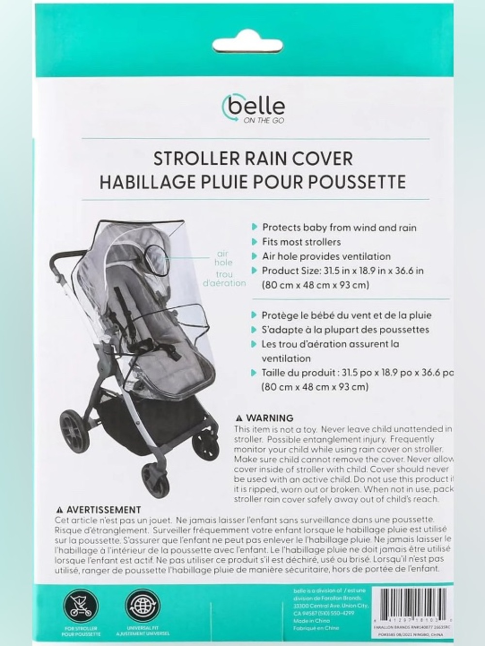 Universal Clear Rain Cover for Stroller - Transparent 2 pack - Picture 3 of 4